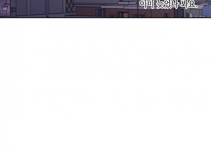 《翻转(I II季)》第105话 第6页