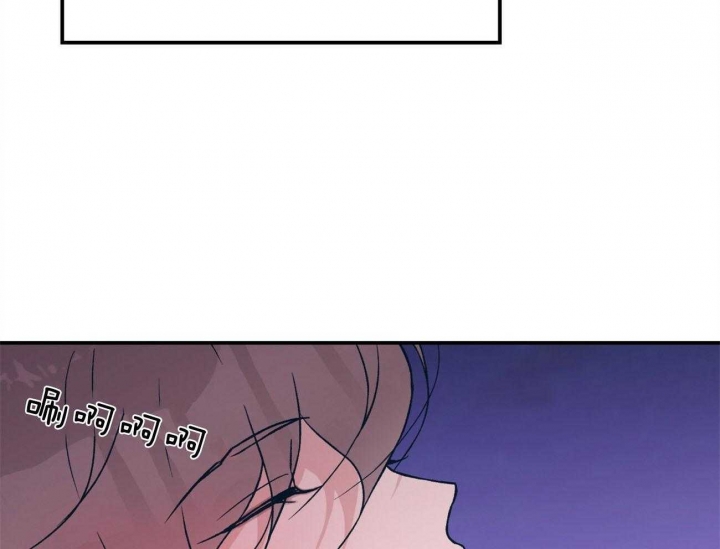 《翻转(I II季)》第104话 第30页