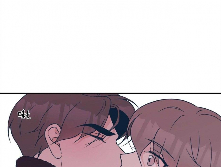 《翻转(I II季)》第104话 第51页