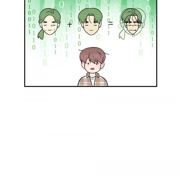 《翻转(I II季)》第108话 第17页