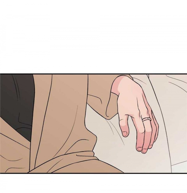 《翻转(I II季)》第108话 第33页