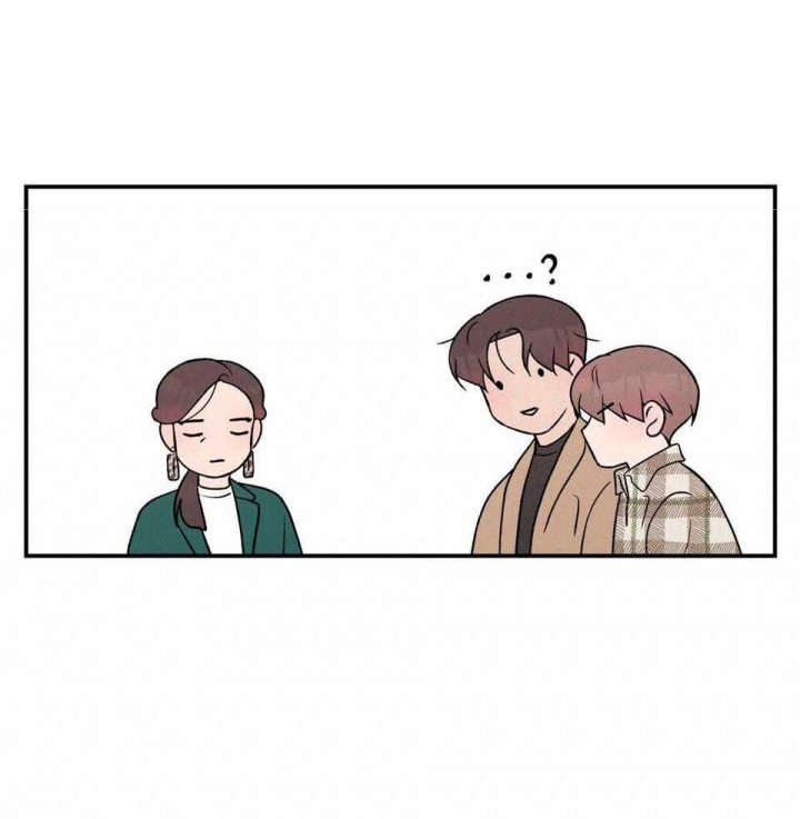《翻转(I II季)》第108话 第8页
