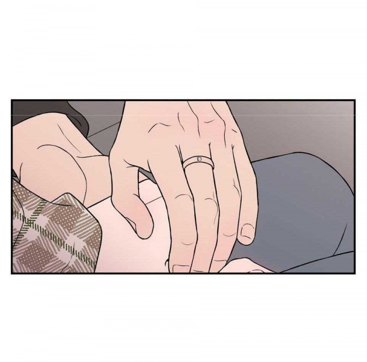 《翻转(I II季)》第110话 第3页