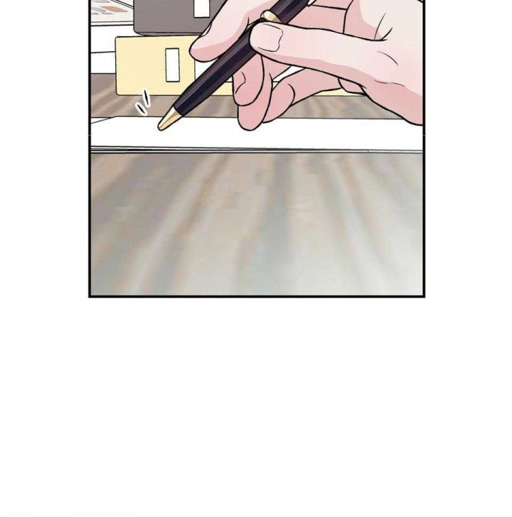 《翻转(I II季)》第106话 第26页