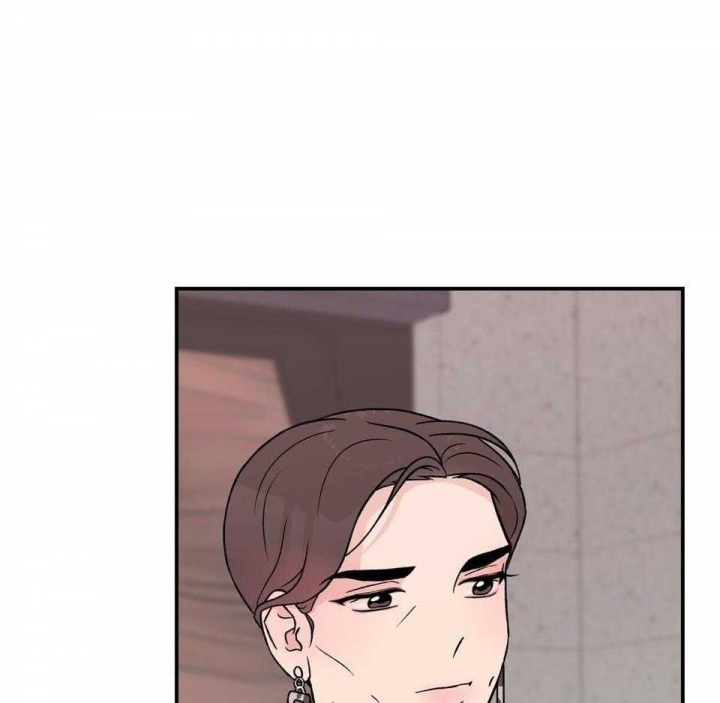 《翻转(I II季)》第106话 第42页