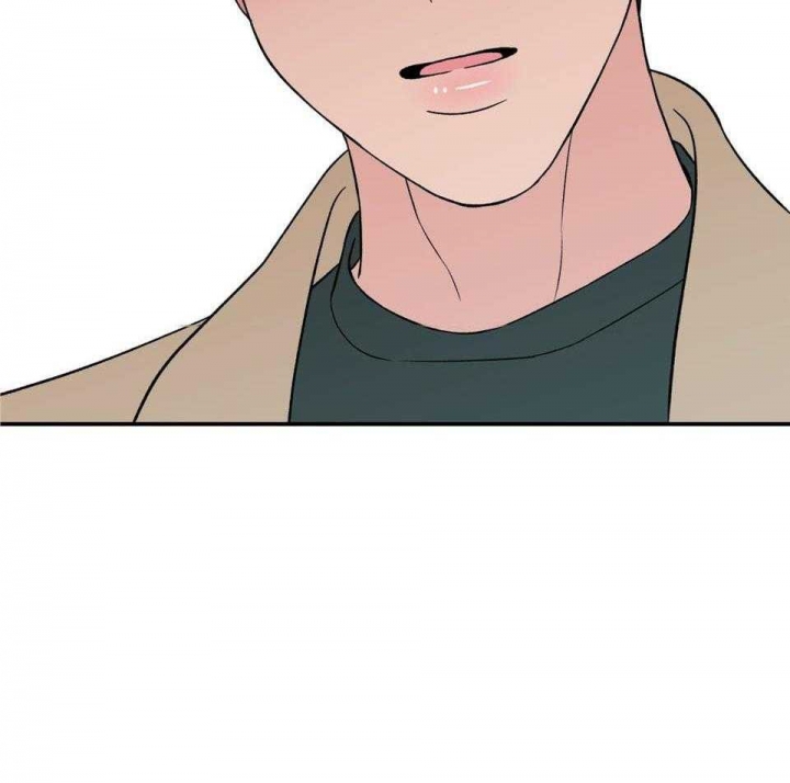 《翻转(I II季)》第109话 第7页