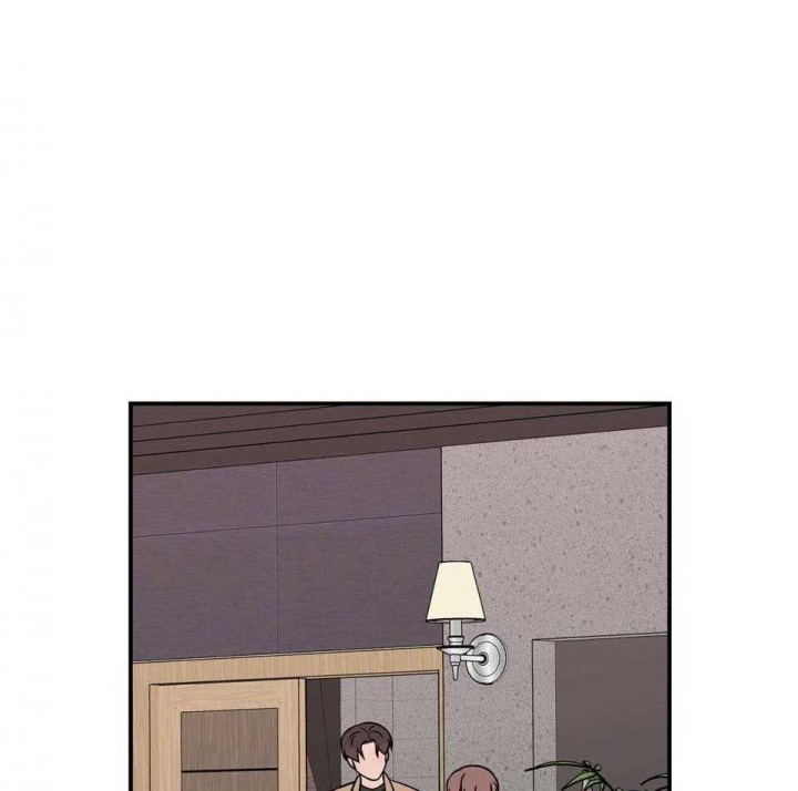 《翻转(I II季)》第109话 第8页