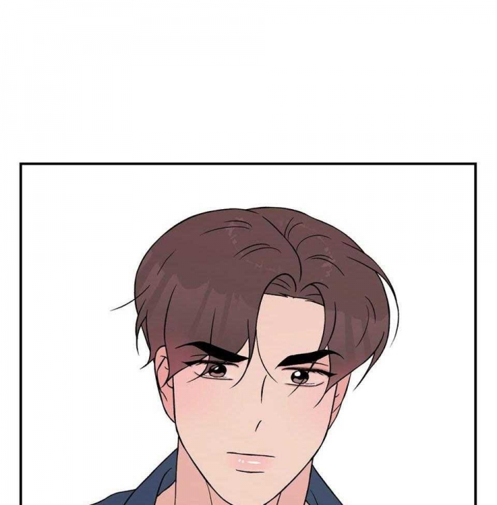《翻转(I II季)》第111话 第45页
