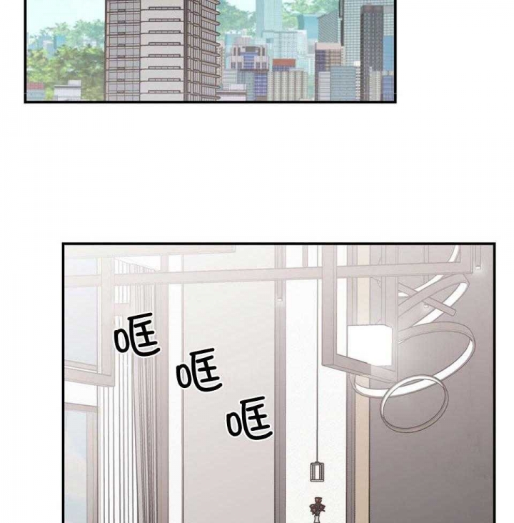 《翻转(I II季)》第111话 第48页