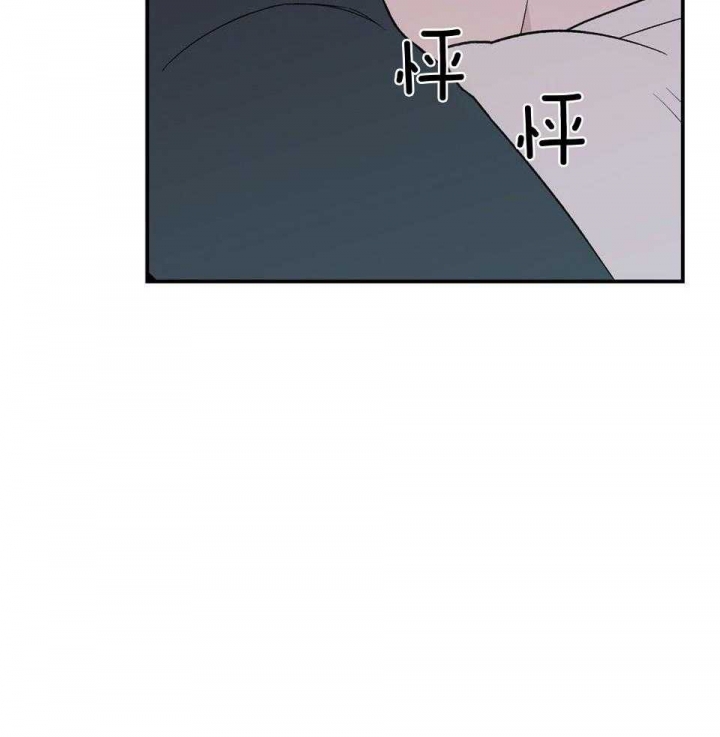 《翻转(I II季)》第114话 第18页