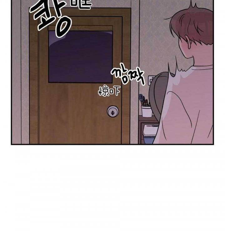 《翻转(I II季)》第114话 第4页