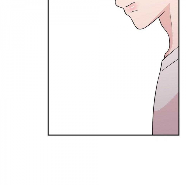 《翻转(I II季)》第115话 第2页