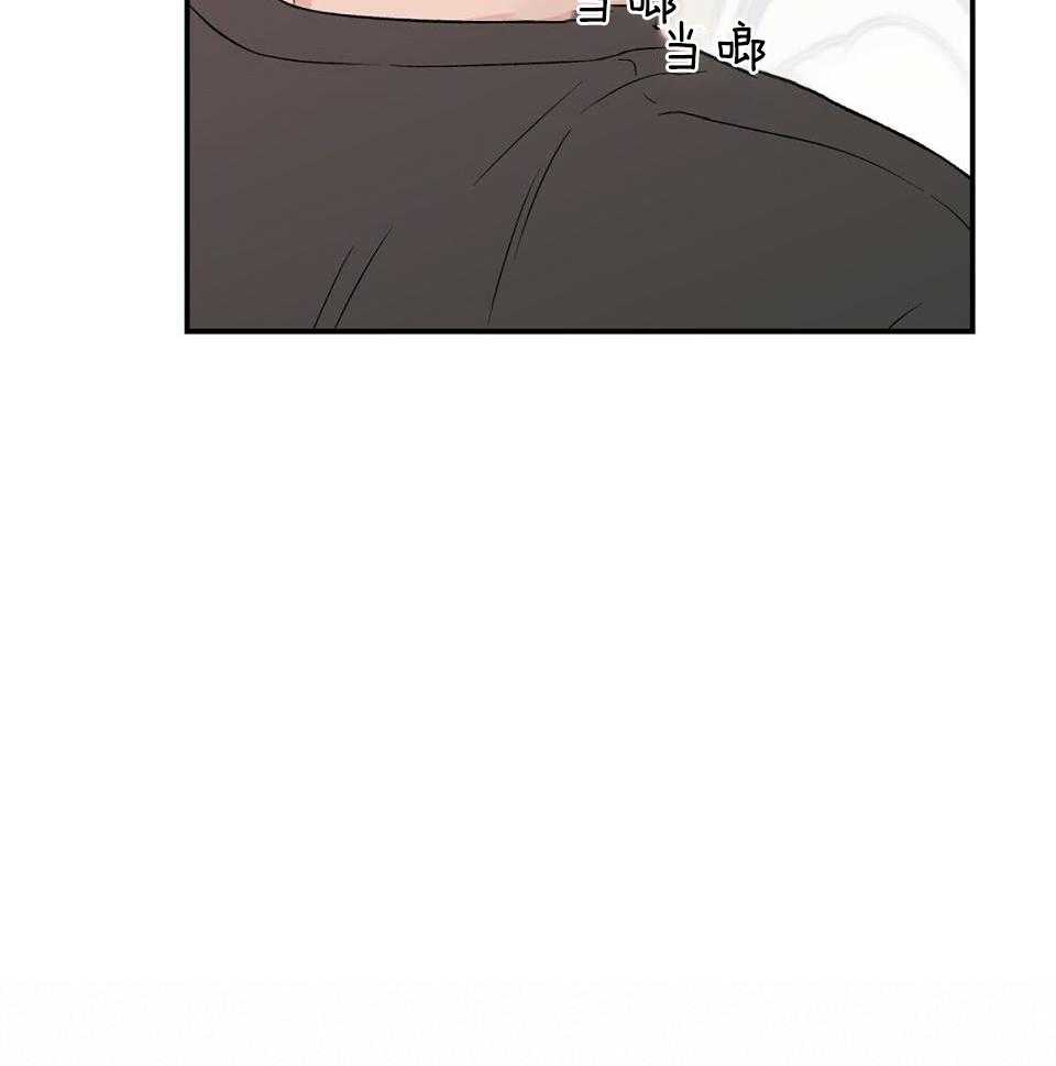 《翻转(I II季)》第117话 第22页