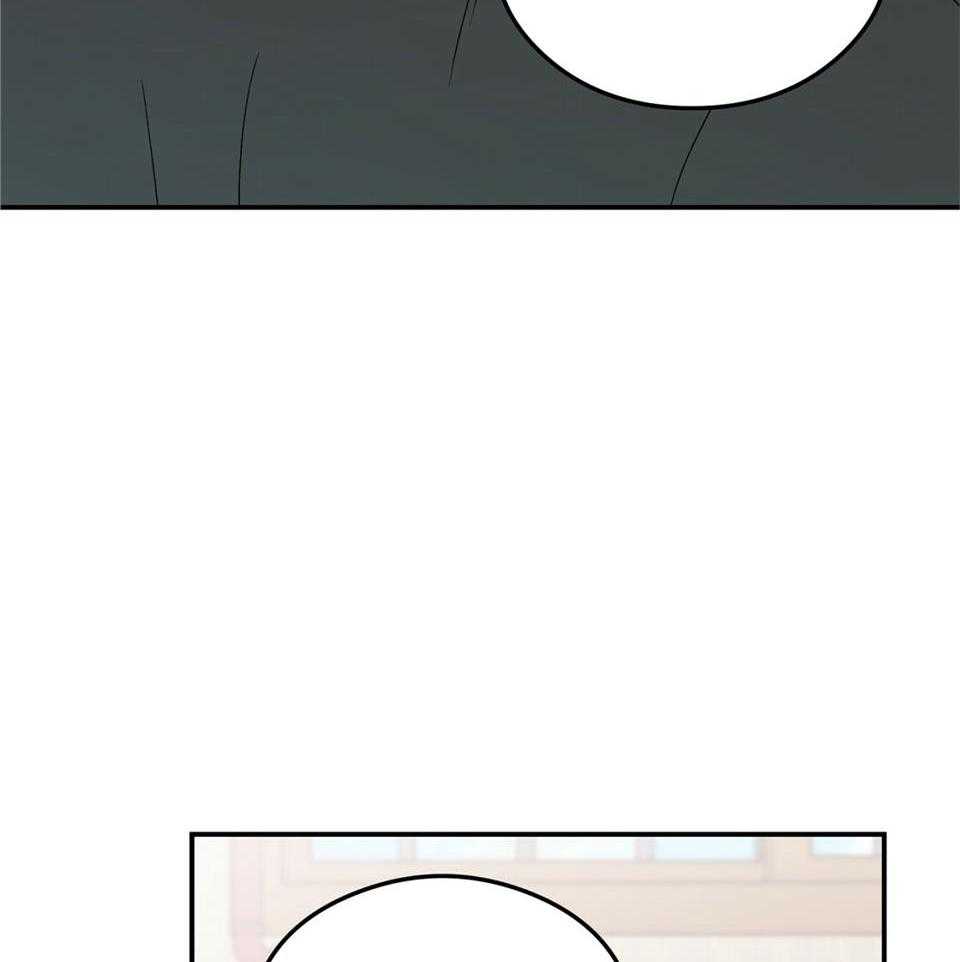 《翻转(I II季)》第117话 第26页