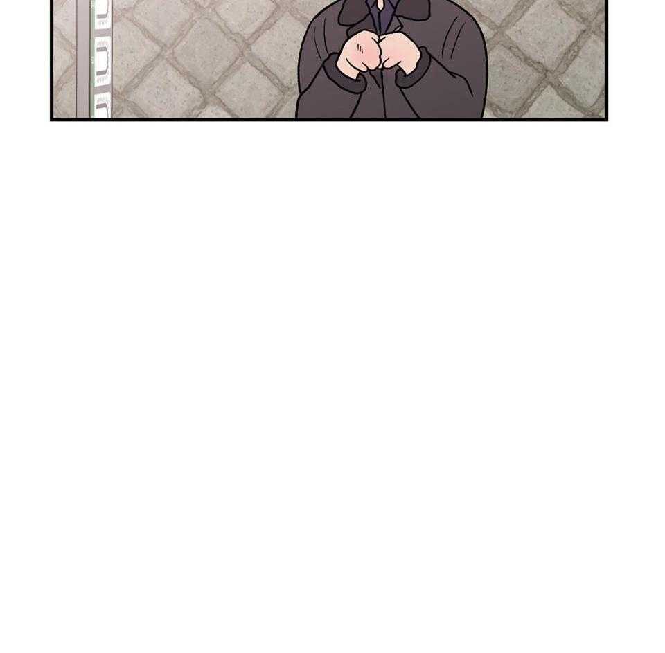 《翻转(I II季)》第118话 第12页