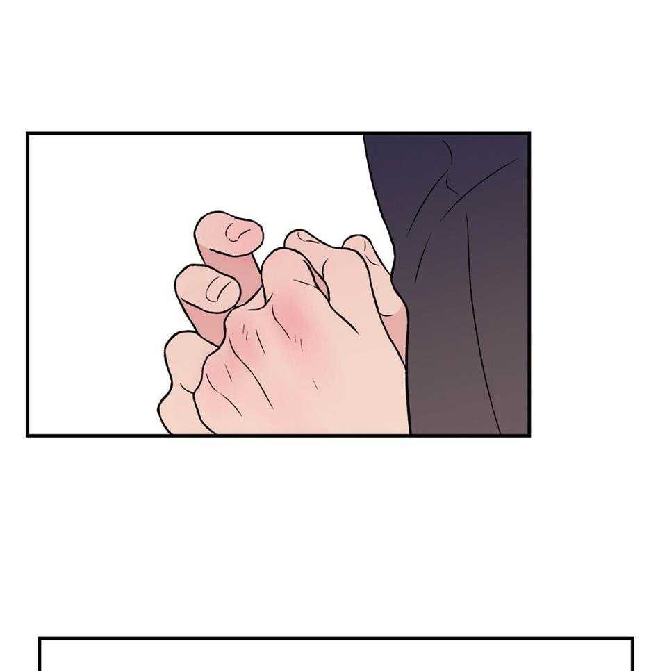 《翻转(I II季)》第118话 第18页