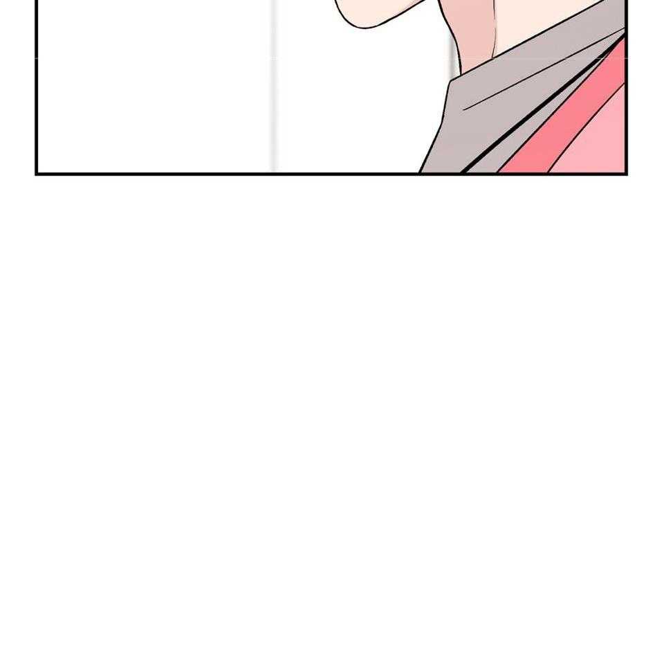 《翻转(I II季)》第118话 第29页
