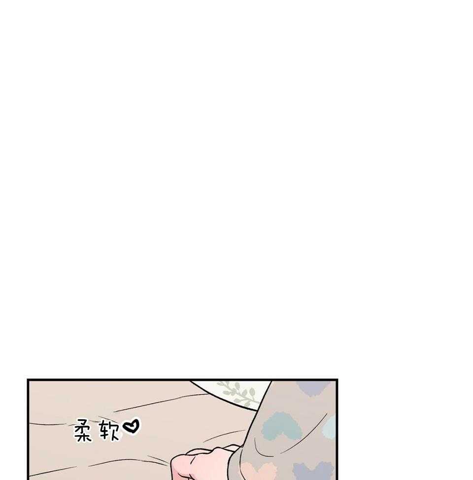 《翻转(I II季)》第116话 第38页