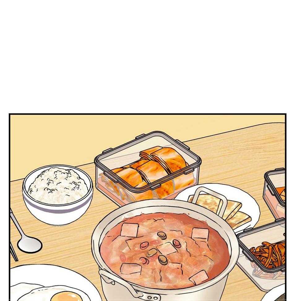 《翻转(I II季)》第116话 第43页