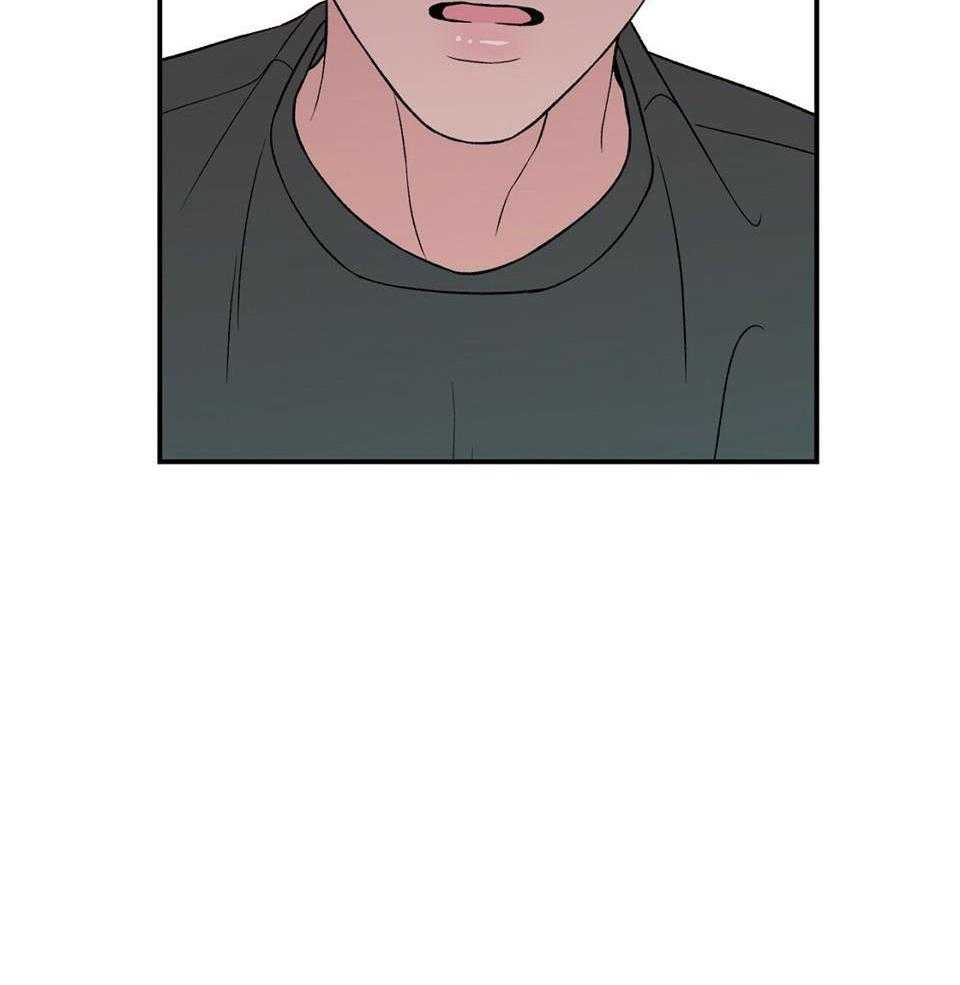 《翻转(I II季)》第116话 第7页