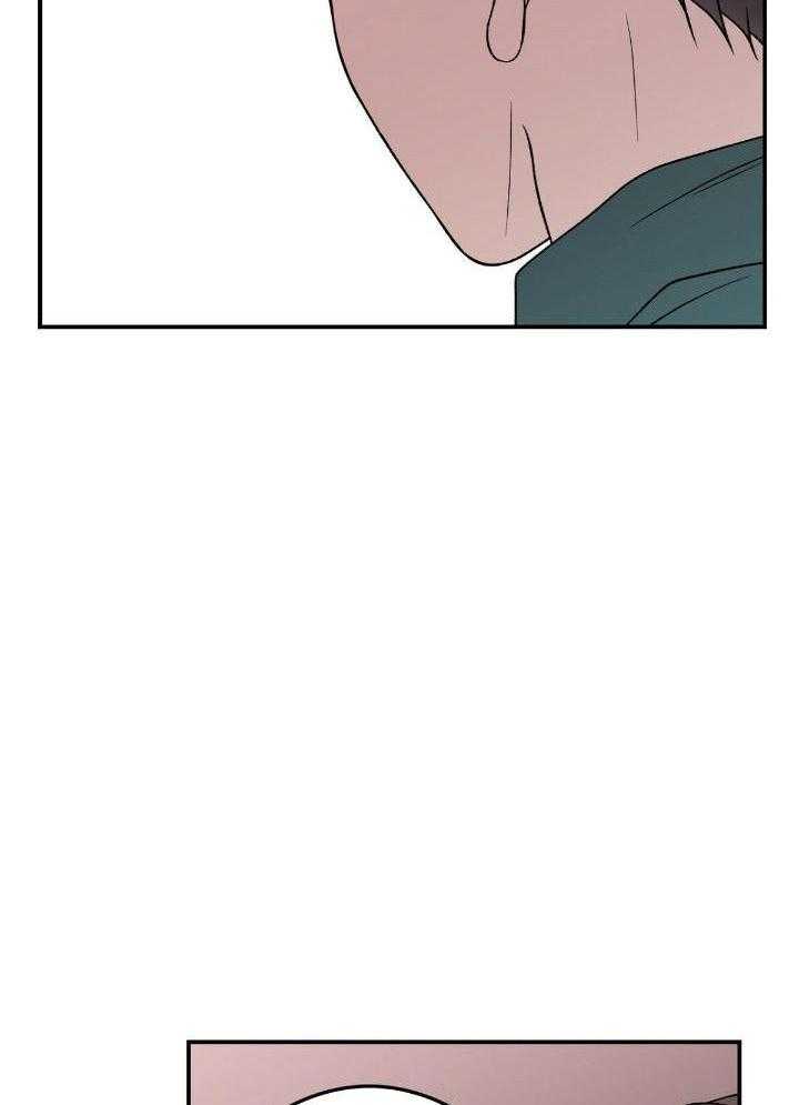 《翻转(I II季)》第125话 第12页