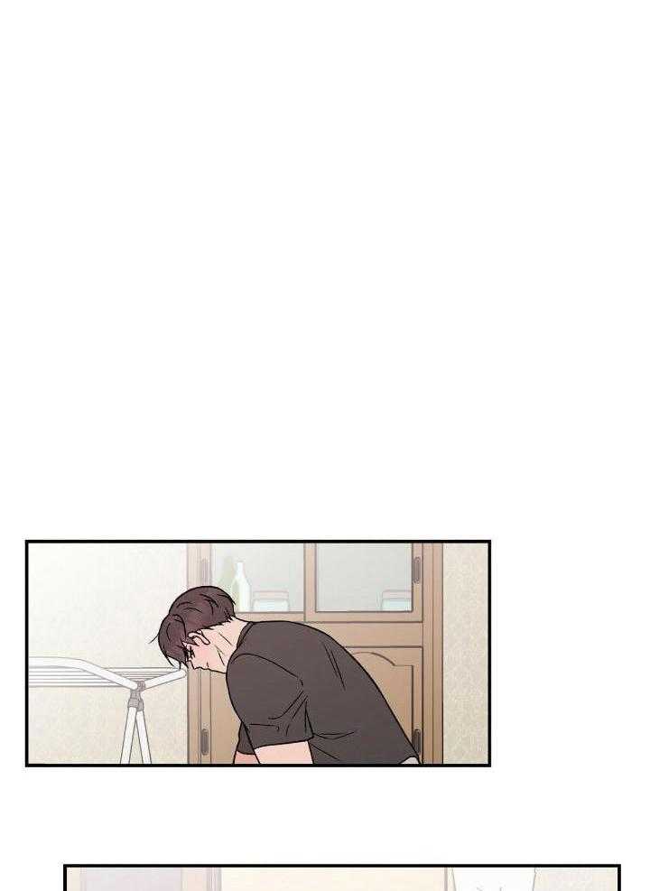 《翻转(I II季)》第123话 第4页