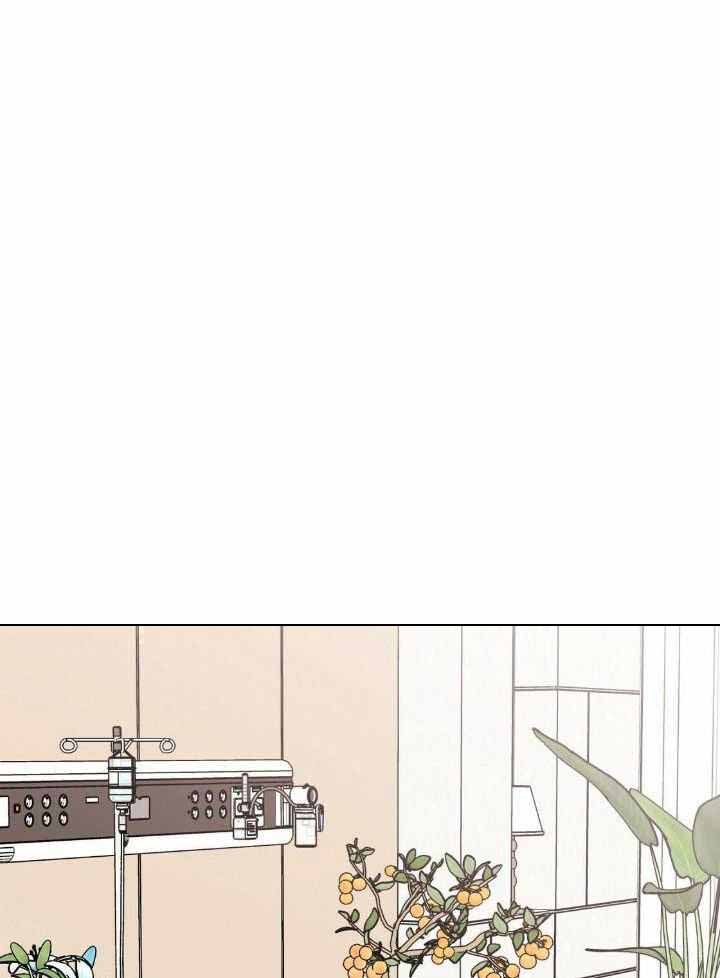 《翻转(I II季)》第121话 第1页