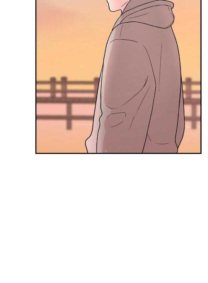 《翻转(I II季)》第126话 第13页