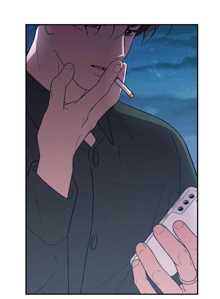 《翻转(I II季)》第126话 第16页