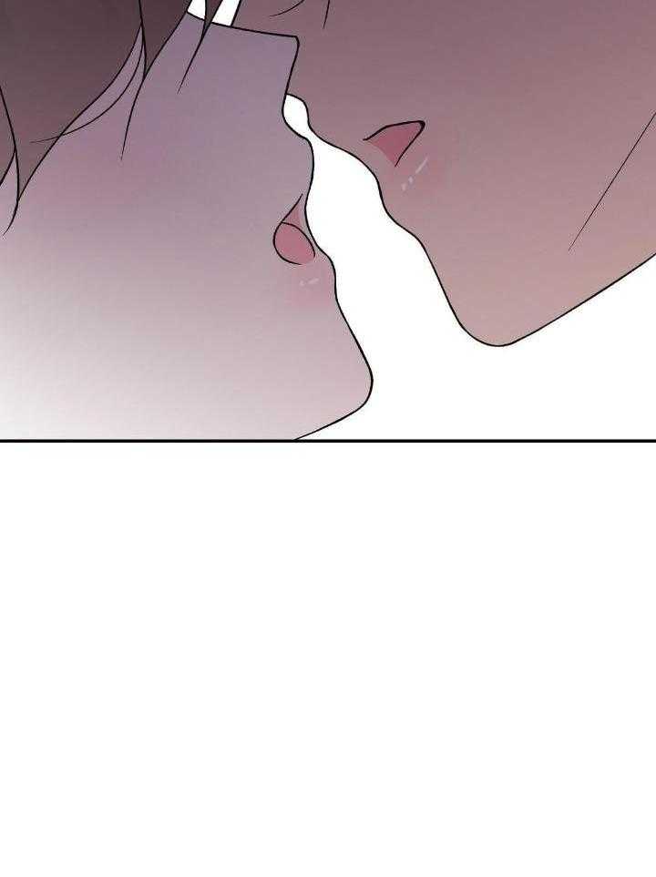 《翻转(I II季)》第126话 第34页