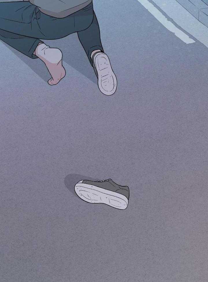 《翻转(I II季)》第128话 第24页