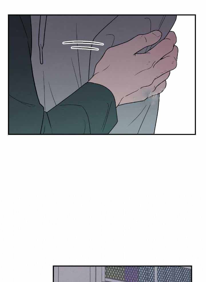 《翻转(I II季)》第128话 第9页