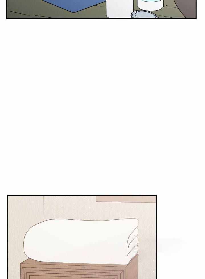 《翻转(I II季)》第129话 第20页