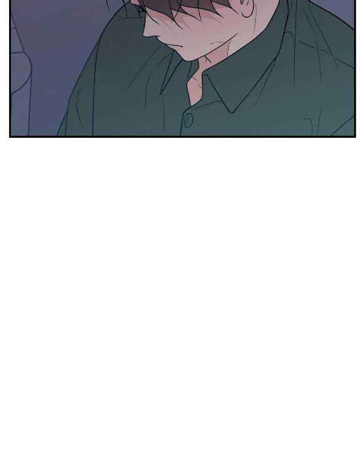 《翻转(I II季)》第127话 第13页