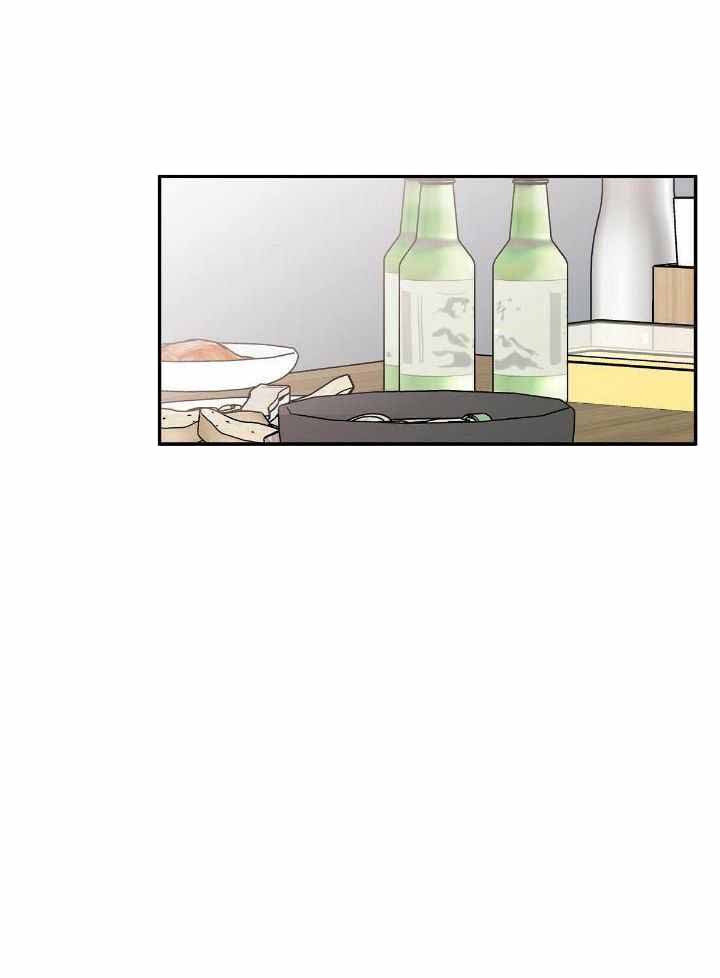 《翻转(I II季)》第130话 第12页