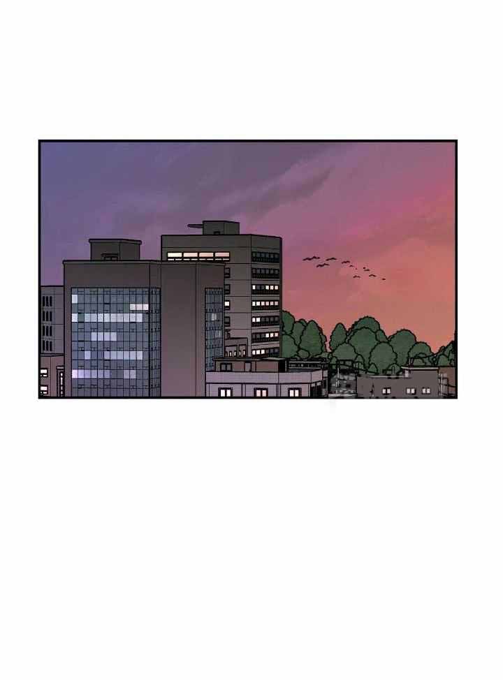 《翻转(I II季)》第130话 第2页