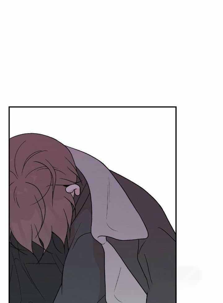 《翻转(I II季)》第130话 第31页