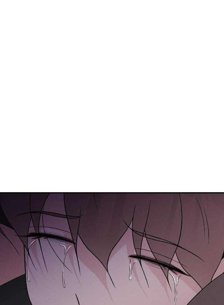 《翻转(I II季)》第130话 第35页