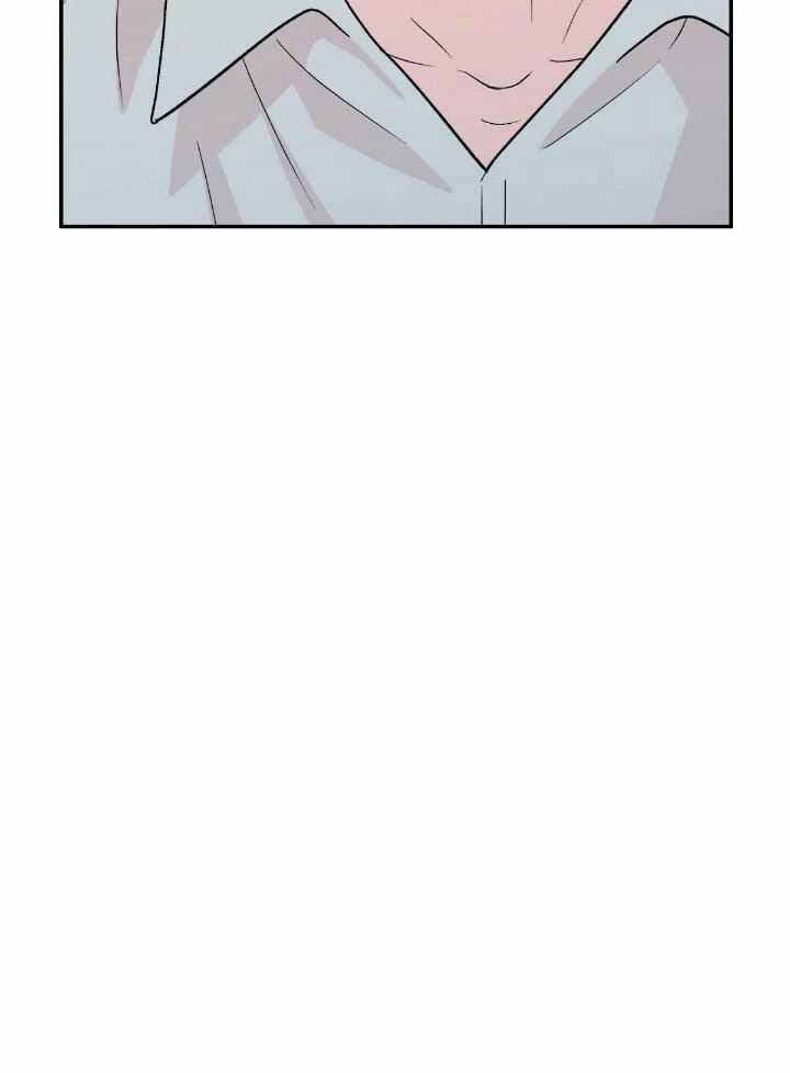 《翻转(I II季)》第132话 第23页