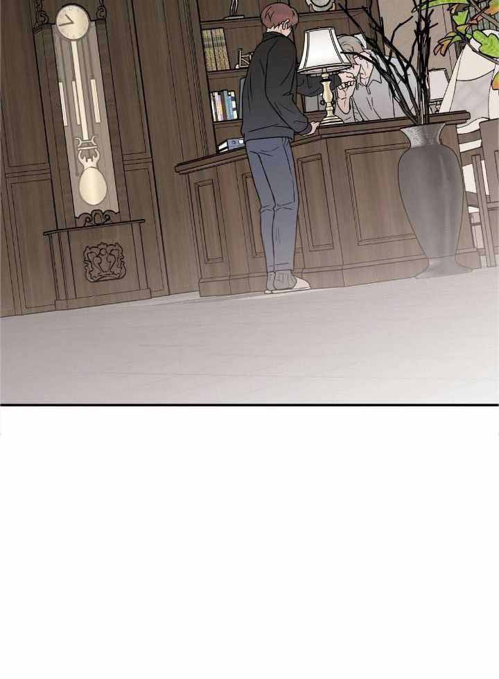 《翻转(I II季)》第132话 第39页