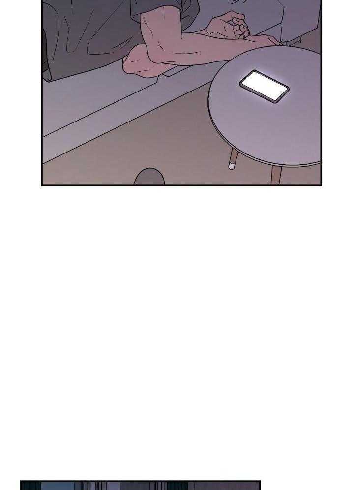 《翻转(I II季)》第134话 第36页