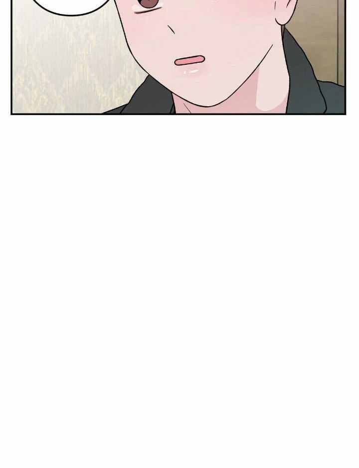 《翻转(I II季)》第131话 第6页