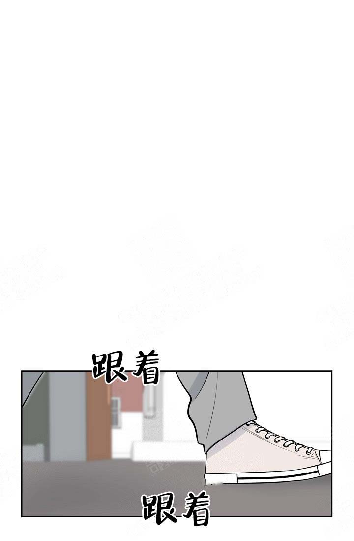 《幸运天堂》第3话 第1页