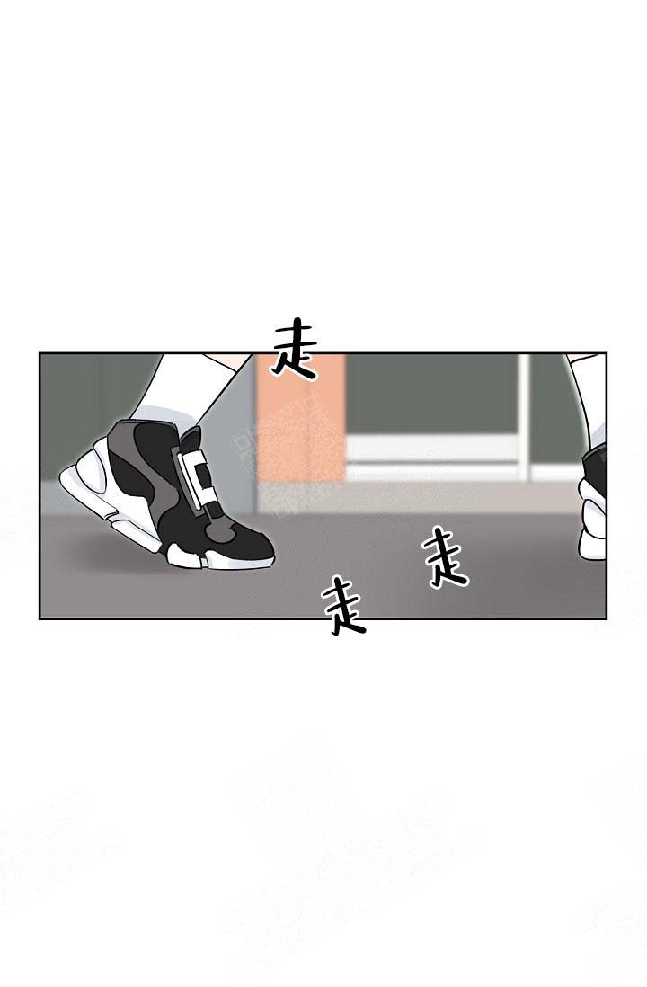 《幸运天堂》第3话 第2页