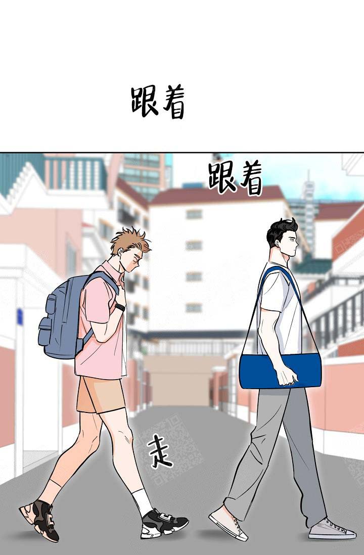 《幸运天堂》第3话 第3页