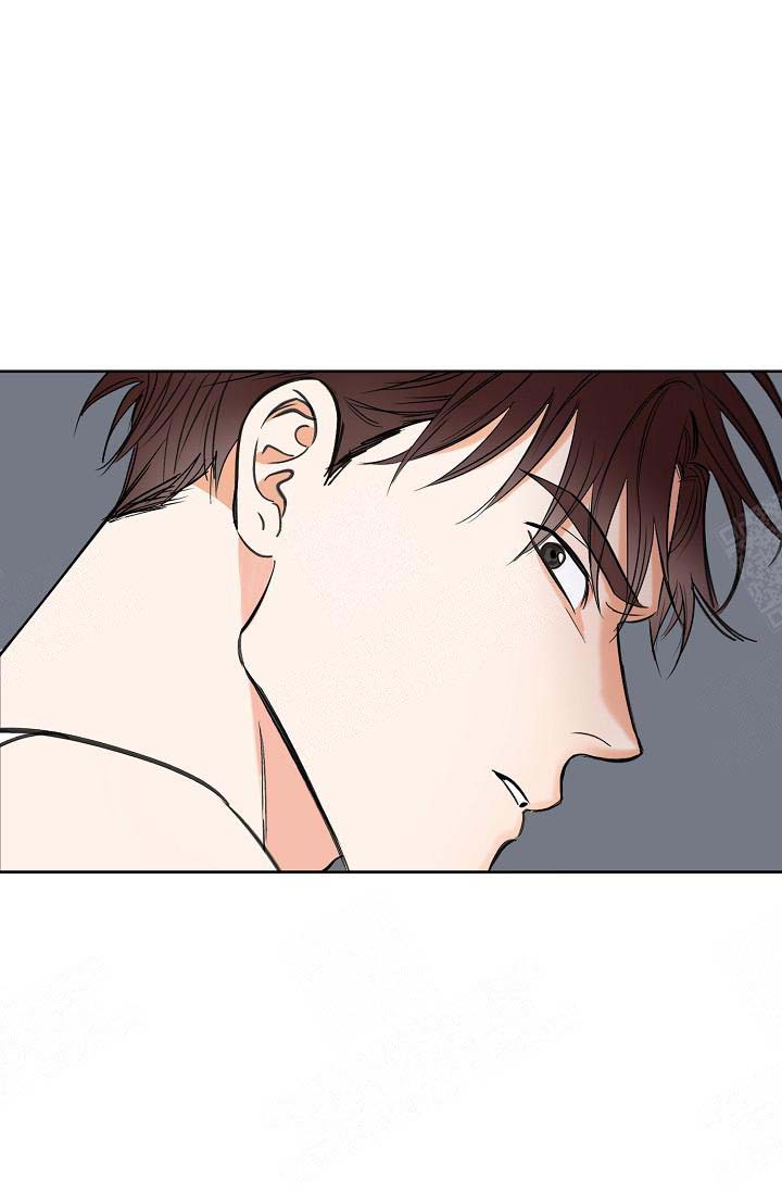 《幸运天堂》第11话 第21页