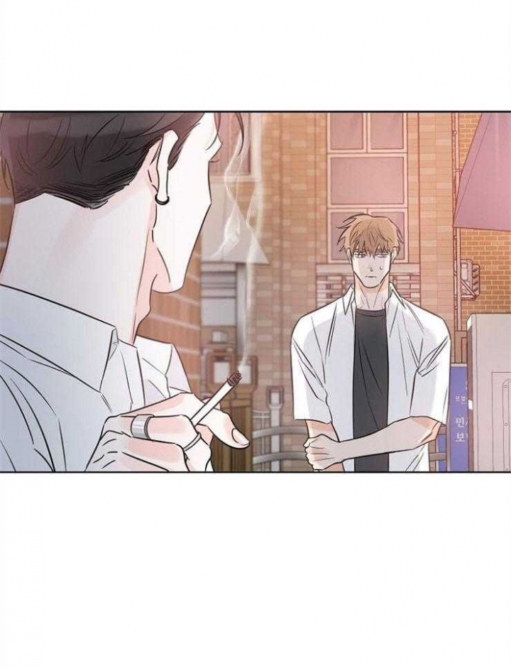 《幸运天堂》第32话 第7页