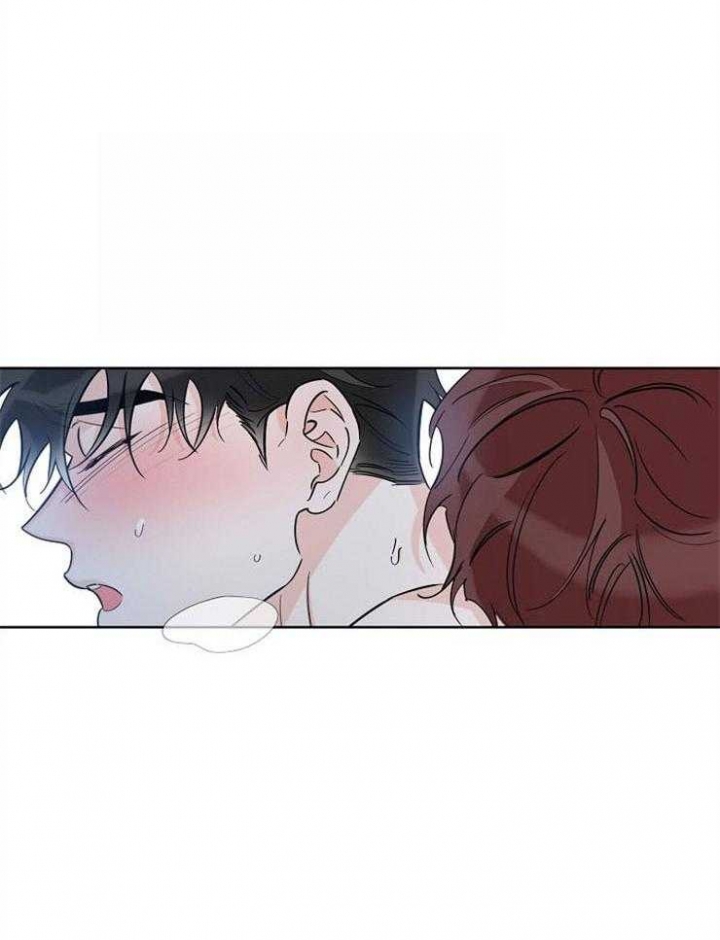 《幸运天堂》第33话 第4页