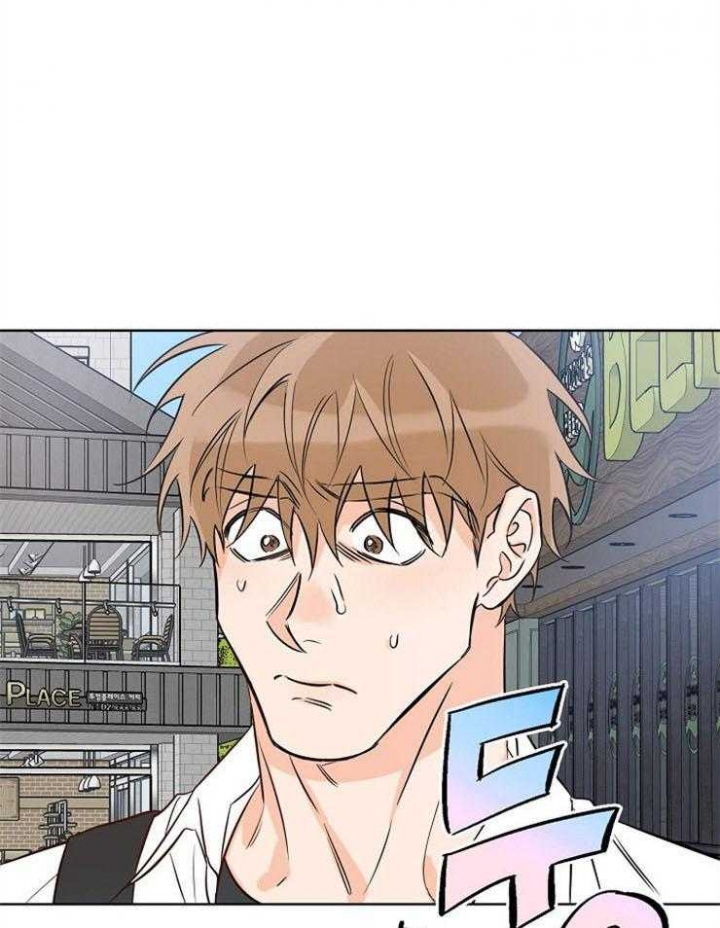 《幸运天堂》第31话 第1页