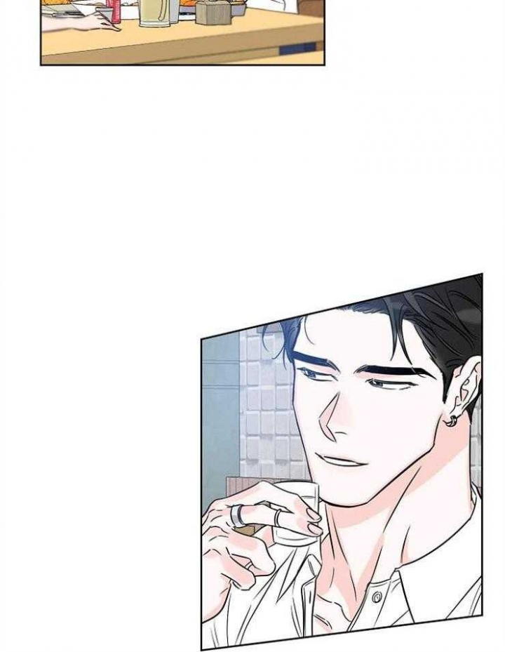 《幸运天堂》第31话 第20页